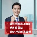 케이엠기술(주)