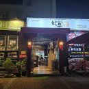 천안아산역소고기 불당동 회식 대동한우식당 방문후기