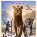 신정아식스