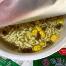 콕콕콕
