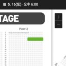 앵콜 | 임재범 40주년 콘서트 서울 앵콜 후기, 올림픽홀 플로어석 시야