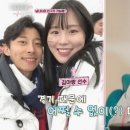 절대남녀 이미지