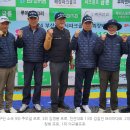 브라마파크골프화천 이미지