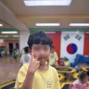 MTA 광진태권도 이미지