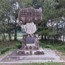 강변살자 | 풀꽃 - 나주 드들강 솔밭공원
