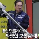 소소만물