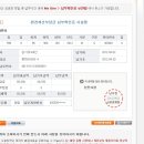 거북세탁소 이미지