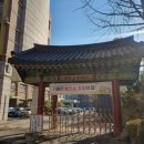 태장고등학교 | 연수] 영화인문학 특강: 리틀 포레스트, 부모의 쉼표 인문학 후기 (전유진인문학연구소 · 전유진 소장)