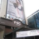 NC백화점 당산점 네이버블로그