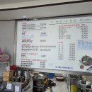 너한쌈나한쌈 이미지