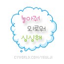 백화산유원지입구 이미지