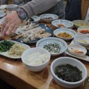 산해한정식 이미지