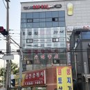 대경 | [평택맛집]양꼬치와 지삼선 가지볶음 맛집 ‘대경양꼬치’내돈내산 후기