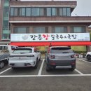 여주-0337 네이버블로그