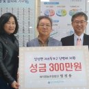 대지영농조합법인 이미지