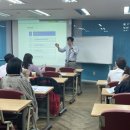 강의 후기-조직과 개인 성장을 돕는 평가 체계 개선(5월 26일, 인사드림)