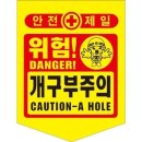 성진산업사 이미지