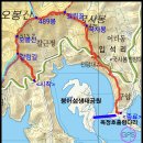국사봉 이미지