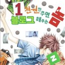 대신해장국 이미지