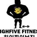 칠성gym