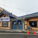 담양군고서면보건지소 네이버블로그