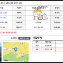 남한산성면-4 이미지