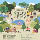 문화아카데미 네이버블로그