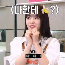 나나헤어샵 이미지