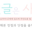 직산수제돈까스 이미지