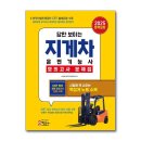 정훈사 이미지