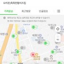 CU수정에이스점 네이버블로그