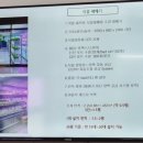 수경석유 이미지