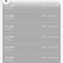영자네식당
