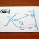 올디스(OLDIES) 이미지
