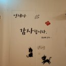 탑하우스 스파펜션 이미지