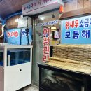 하대동249 이미지