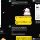 현대자동차 연구소 배터리 기술인력 기술직 생산직 자소서 첨삭 대필 합격후기
