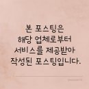 바로구운빵 이미지