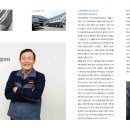 터보파워텍(주) 이미지