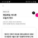 수메이트 이미지