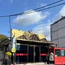 목화(아) | 아산 목화반점 주말 오픈런 웨이팅 후기 - 절대 찍먹금지탕수육으로 임명