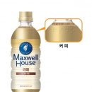 캔하우스