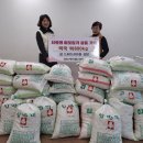 화성P&F