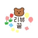 사강리203 이미지