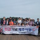 덕우목장 이미지