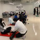 벨로시티 광안점 이미지