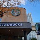 스타벅스 거제대로DT점 이미지