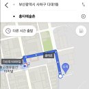 주식회사 예술촌