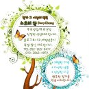 에이치에스상사 이미지