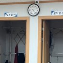 하나탁구아카데미